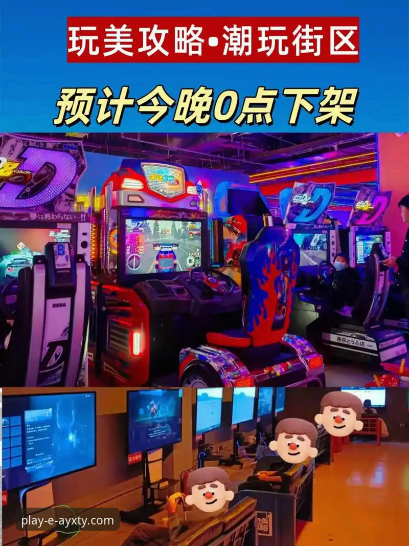 爱游戏体育平台2026最新版本（v2.1.0）下载与使用完全指南