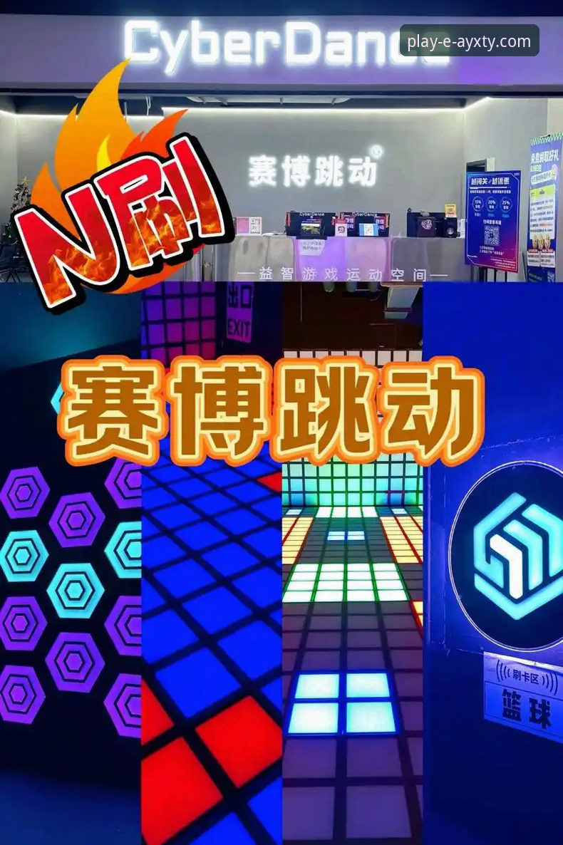 AYXTY体育APP 爱游戏体育平台官方正版APP下载与使用全教程