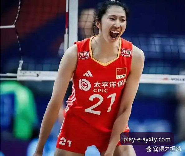 AYXTY体育体验安全吗 中国女排2比3惜败土耳其,爱游戏体育平台用户热议两位接应统治级表现