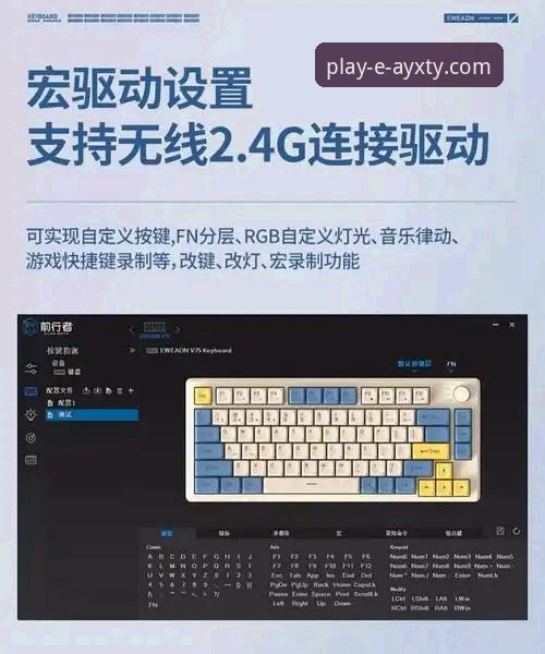 爱游戏体育官方正版下载实用指南：从零开始的安全操作手册