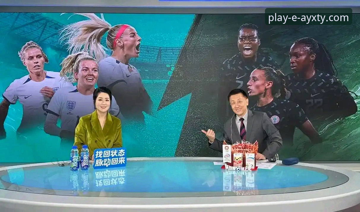 资深技术评测员分享：爱游戏体育官方正版平台深度使用心得