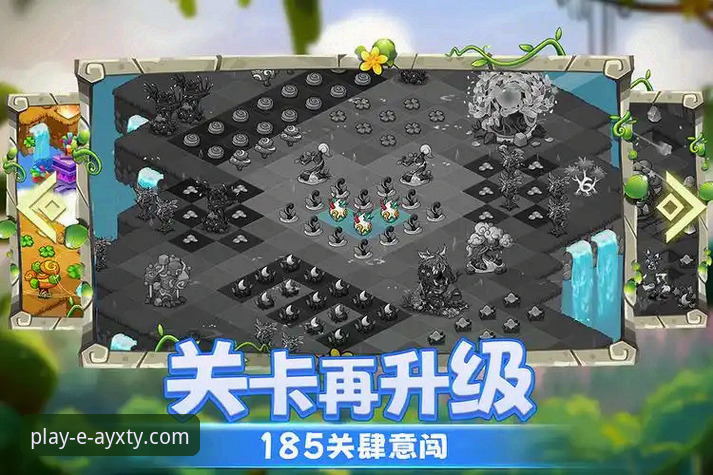 爱游戏体育平台提现流程优化，v2.1.0版本带来全新体验